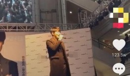 陈志朋助理爆料视频播放